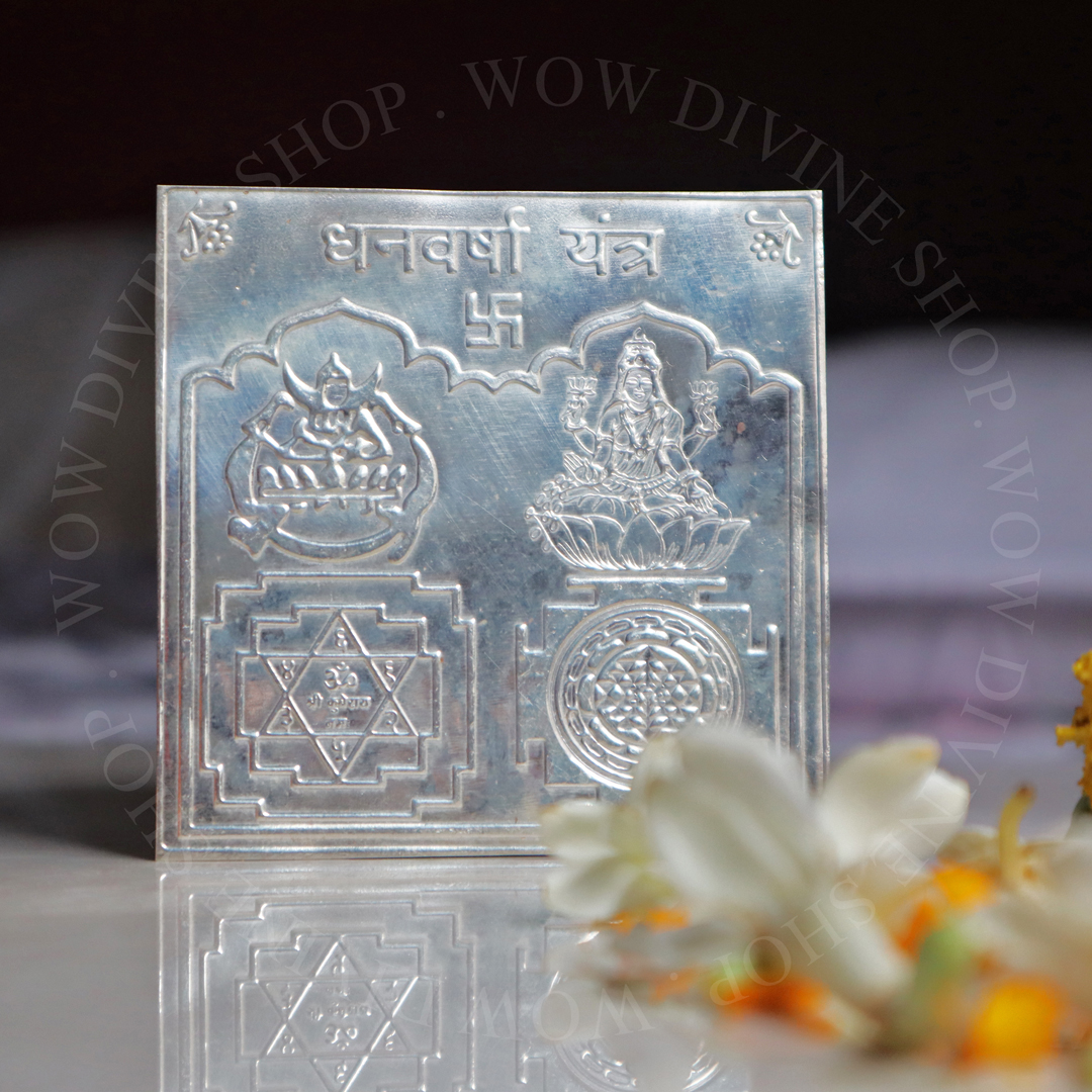 Shree Lakshmi Kuber Dhan Varsha Yantra - Pure Silver
