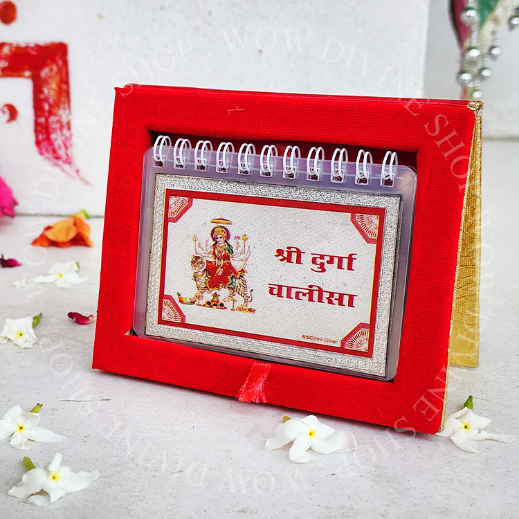 Silver Durga Chalisa