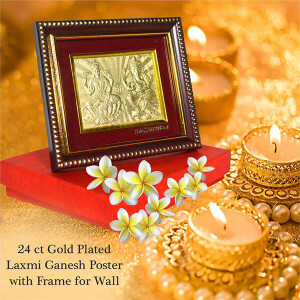 Shree Yantra 03
