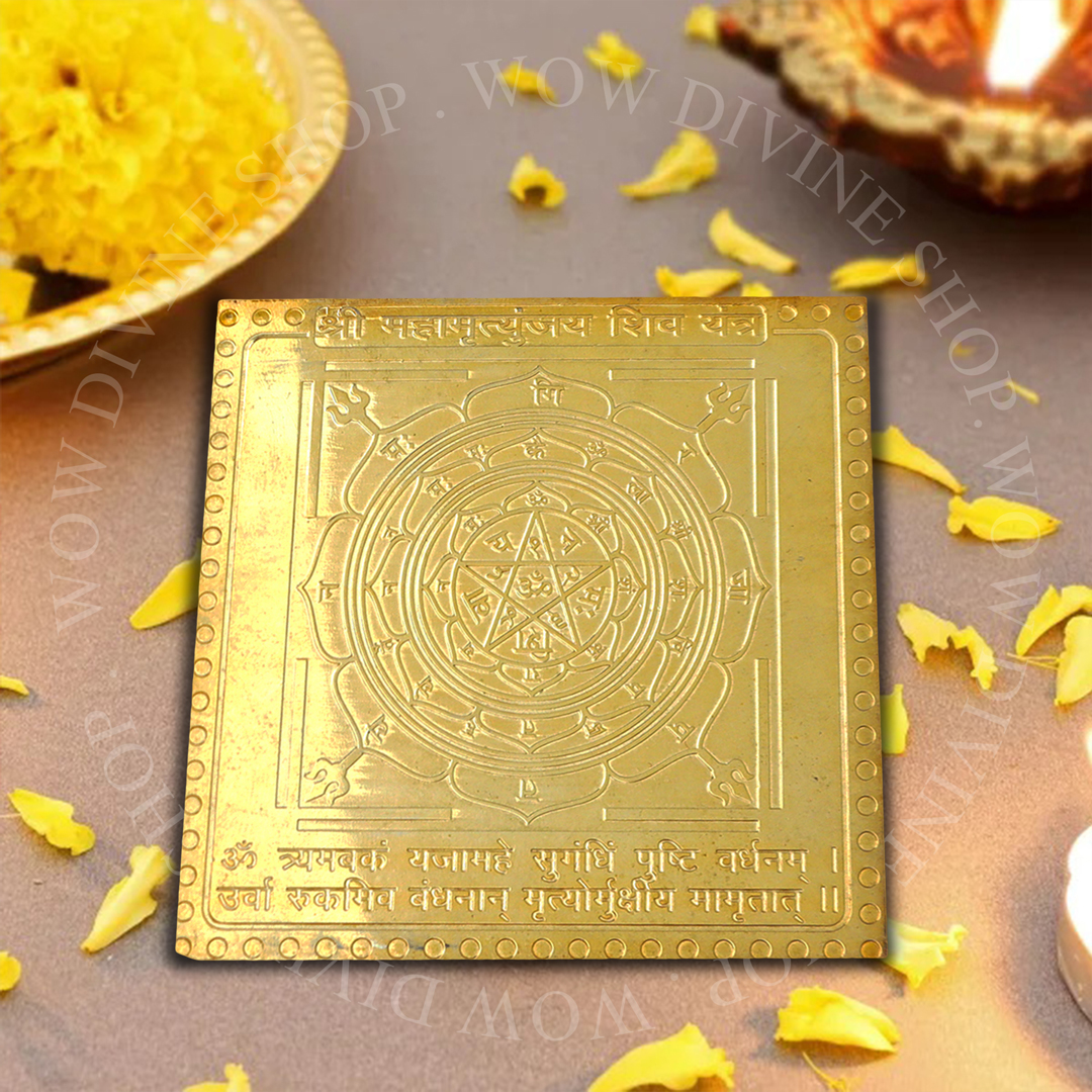 Maha Mrityunjaya Shiva Yantra  - Panchdhatu with 22 Carat Gold Polish