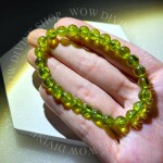 Peridot Bracelet