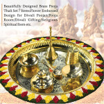 Puja Thali Set Brass 07