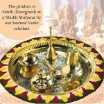 Puja Thali Set Brass 07