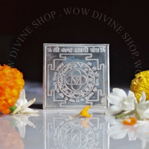 Shree Ashta Lakshmi Yantra - Pure Silver