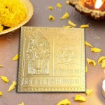 Shree Kuber Yantra - Panchdhatu with 22 Carat Gold Polish