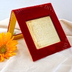 Shree Kuber Yantra - Panchdhatu with 22 Carat Gold Polish