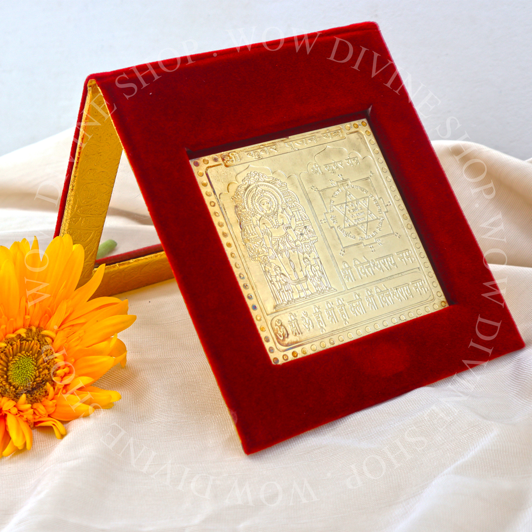Shree Kuber Yantra - Panchdhatu with 22 Carat Gold Polish