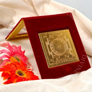 Shree lakshmi Yantra - Panchdhatu with 22 Carat Gold Polish