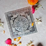 Shree Lakshmi Yantra - Pure Silver