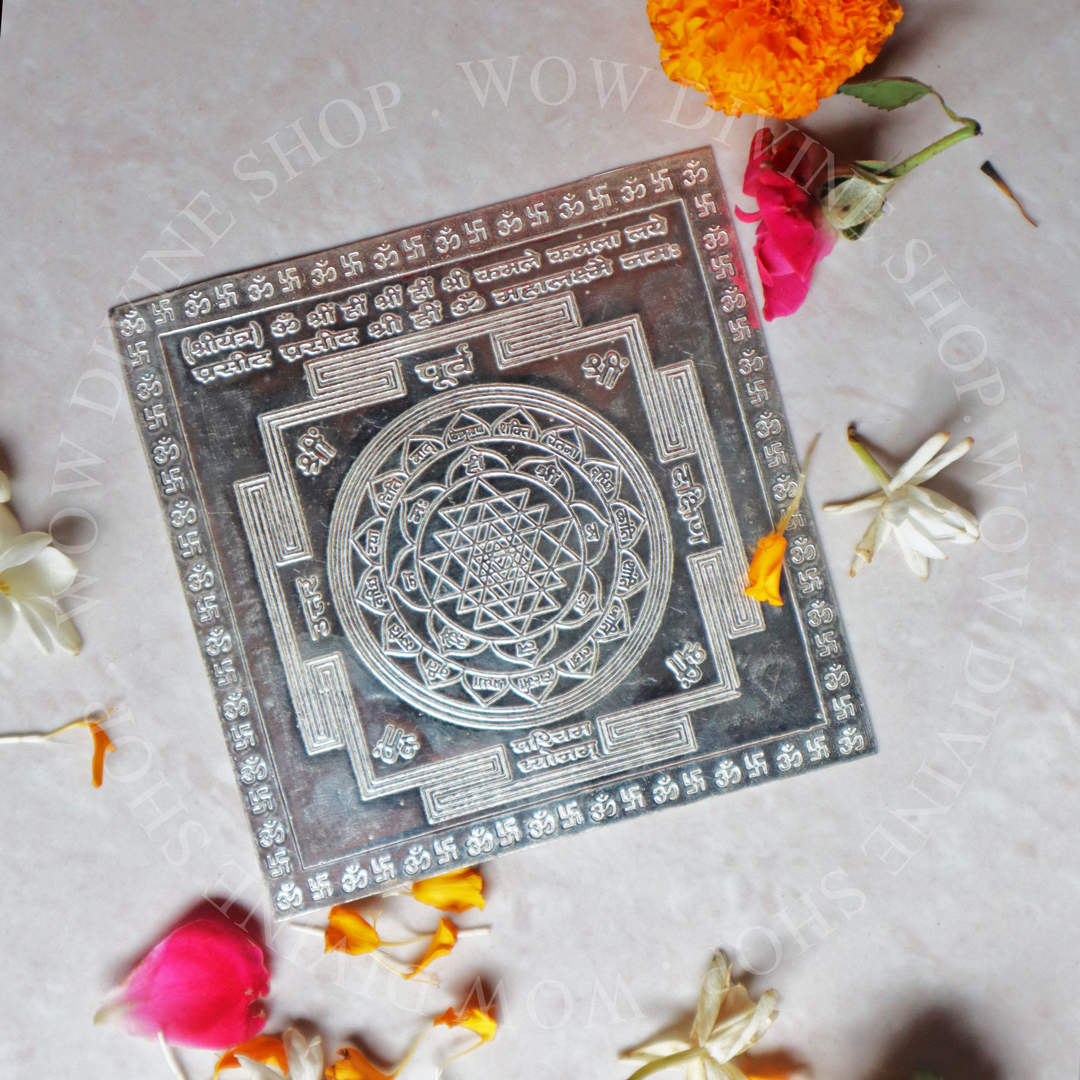 Shree Lakshmi Yantra - Pure Silver