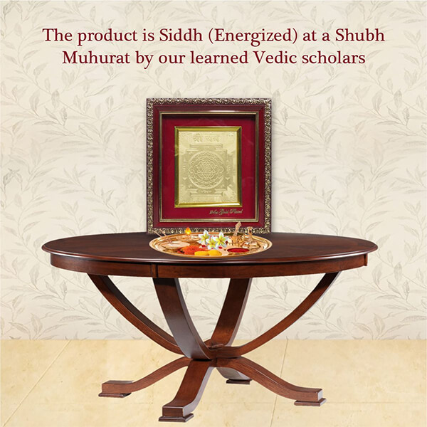 Shree Yantra 06