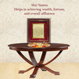 Shree Yantra 06