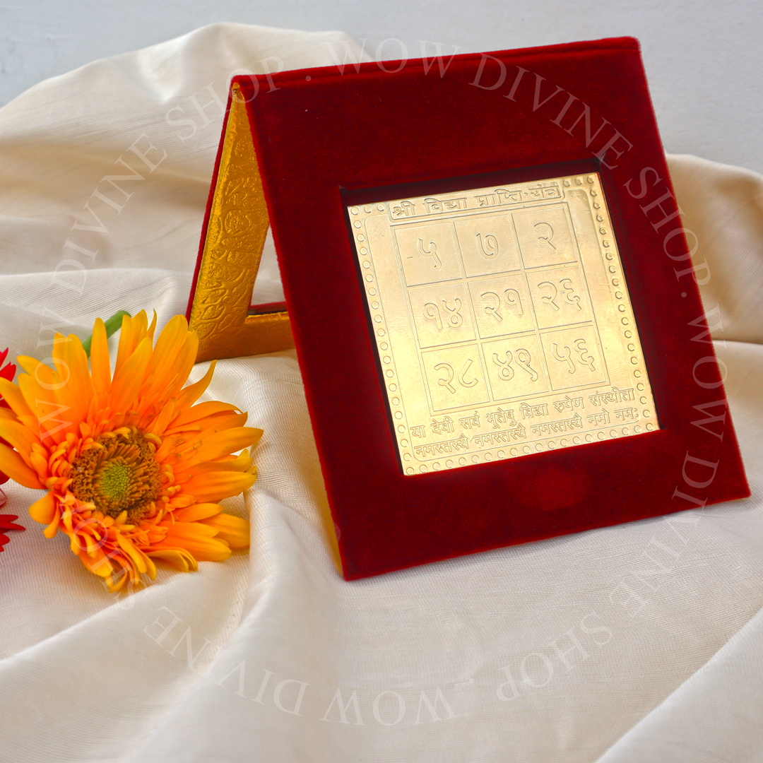 Vidya Prapti Yantra - Panchdhatu with 22 Carat Gold Polish