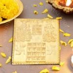 Vyapar Vriddhi Yantra - Panchdhatu with 22 Carat Gold Polish