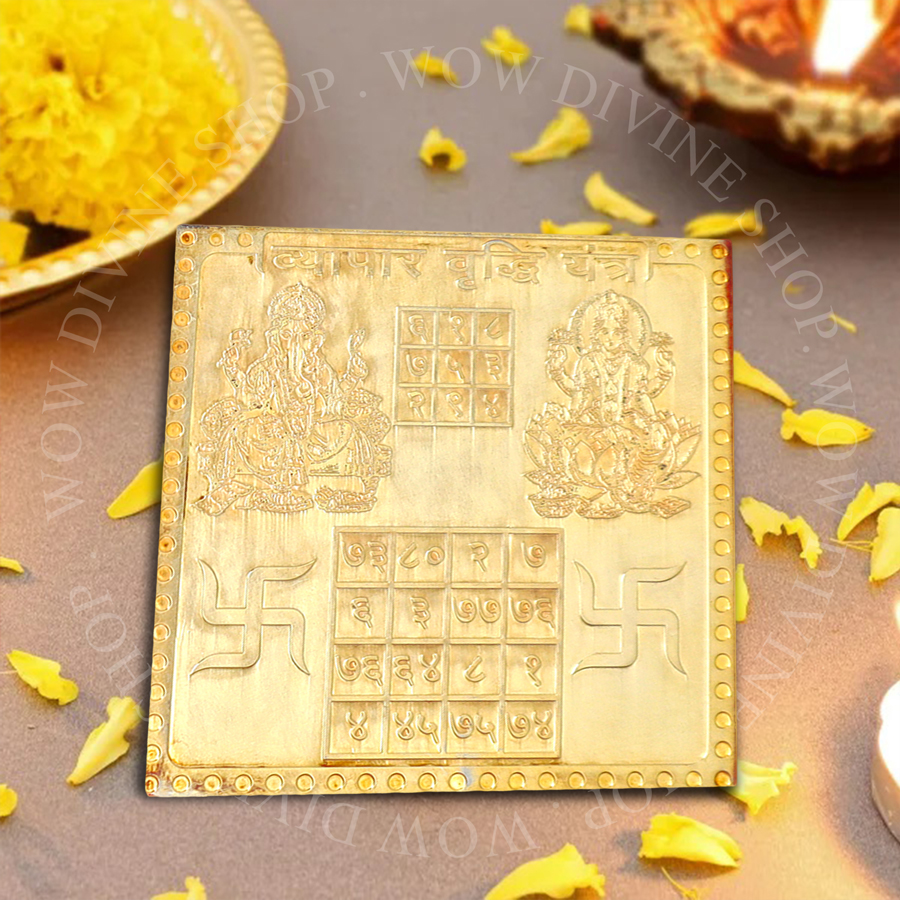 Vyapar Vriddhi Yantra - Panchdhatu with 22 Carat Gold Polish