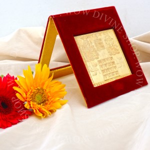 Vyapar Vriddhi Yantra - Panchdhatu with 22 Carat Gold Polish