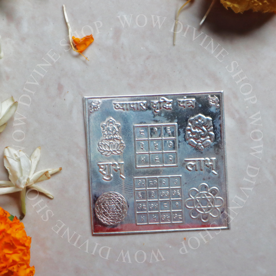 Vyapar Vriddhi Yantra - Pure Silver
