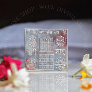 Vyapar Vriddhi Yantra - Pure Silver